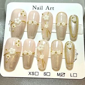 Elegant Floral Press On Nail Art Gold & Cream 10 pc reusable handmade medium NWT